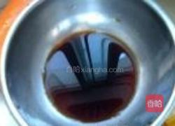 烤葱香金针菇的做法图解2