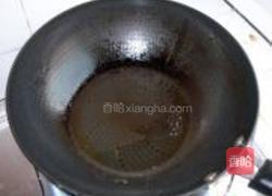 茶树菇烧木耳的做法图解4