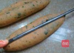 纯素豆浆番茄面包的做法图解14