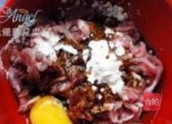 京酱肉丝的做法图解2