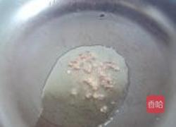 蒜香粉丝蒸白菜的做法图解13