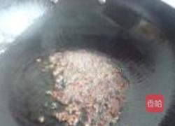 爆炒羊肚的做法图解4