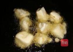拔丝地瓜的做法图解5