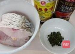 糖醋乌龙鱼片的做法图解1
