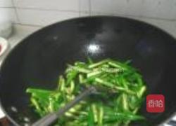 尖椒沙茶牛肉的做法图解9