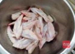 红烧翅尖的做法图解1