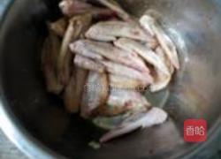 红烧翅尖的做法图解2