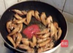 红烧翅尖的做法图解6