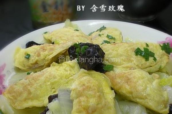 白菜蛋饺汤