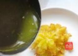 橙汁冬瓜菊的做法图解13