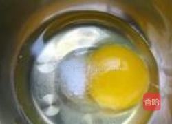 橙汁冬瓜菊的做法图解3