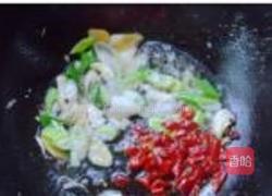 家常酱鲫鱼的做法图解6