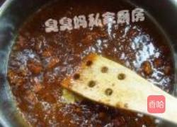 老北京炸酱面的做法图解4