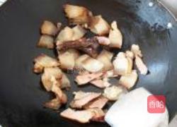 蒜苗炒腊肉的做法图解4
