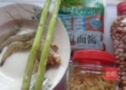 芦笋鲜虾炸酱面的做法图解1