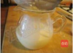 飞饼做蛋塔的做法图解13