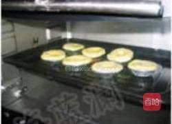 飞饼做蛋塔的做法图解16