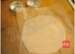 飞饼做蛋塔的做法图解2