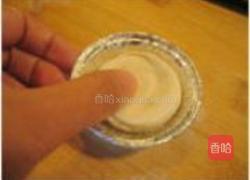 飞饼做蛋塔的做法图解7