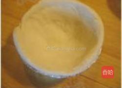 飞饼做蛋塔的做法图解8