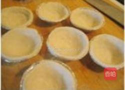 飞饼做蛋塔的做法图解9
