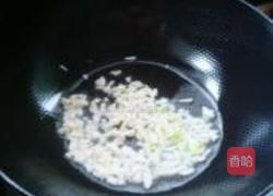 白炒墨鱼卷的做法图解8