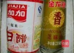 凉拌蒜苗金针菇的做法图解2