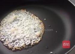 蒜蓉炒苦麦菜的做法图解3