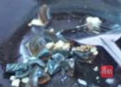 上汤苋菜的做法图解6