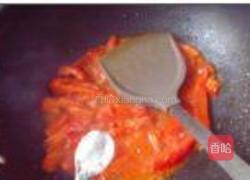 白里透红的做法图解5