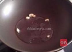 火腿肉炒豆角的做法图解3