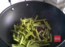 火腿肉炒豆角的做法图解5