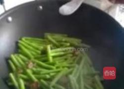 火腿肉炒豆角的做法图解6