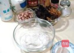 红烧烤麸的做法图解1