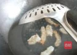 果蔬虾仁的做法图解6