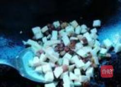 腊肉芋头糕的做法图解5