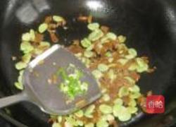 包瓜炒洋扁豆的做法图解7