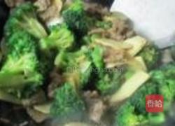 冬笋花椰炒牛肉的做法图解16