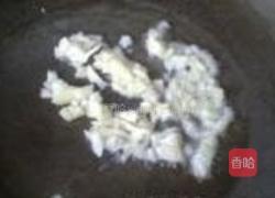 蒜蓉苋菜的做法图解3