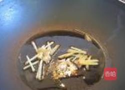 素炒绿豆芽的做法图解1