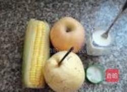 水果玉米羹的做法图解1