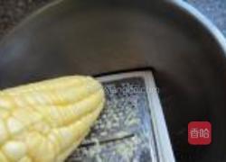 水果玉米羹的做法图解2