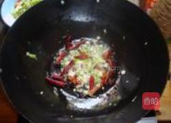 香辣蟹的做法图解3