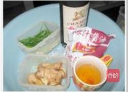 红烧肉的做法图解2