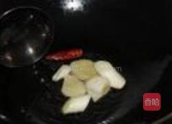 红烧骨髓汤的做法图解5