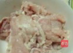 芹菜炒肉片的做法图解2