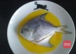 芙蓉金鲳鱼的做法图解3