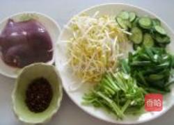 一绝肝片的做法图解1