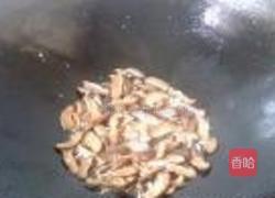 肉丝扒茄子的做法图解7