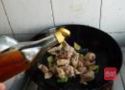 烤肉酱烧鸡腿的做法图解7